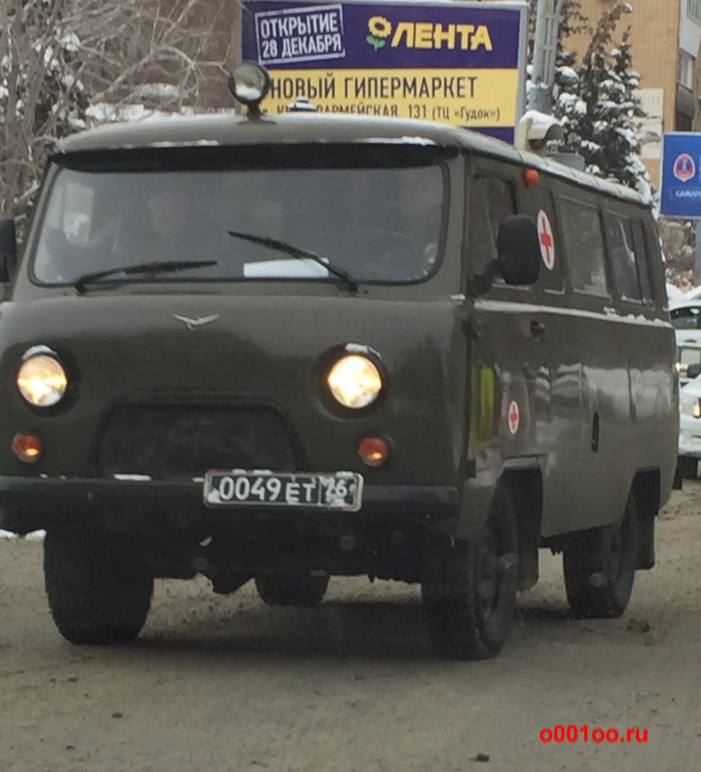 Регион 15 на военных автомобилей. Российские военные номера. Украинские военные номера. Военные номера машин. Крутые военные номера.