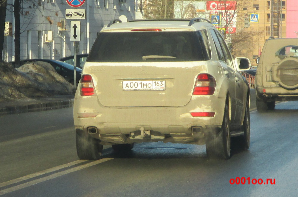 мазерати а777аа77. мо 1а. автомобиль 0001мо77. номера скр750. мо 1а.