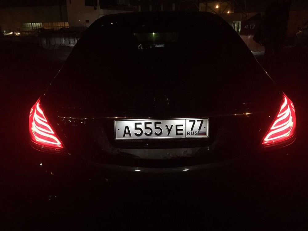 Купить Номера Ауе 777