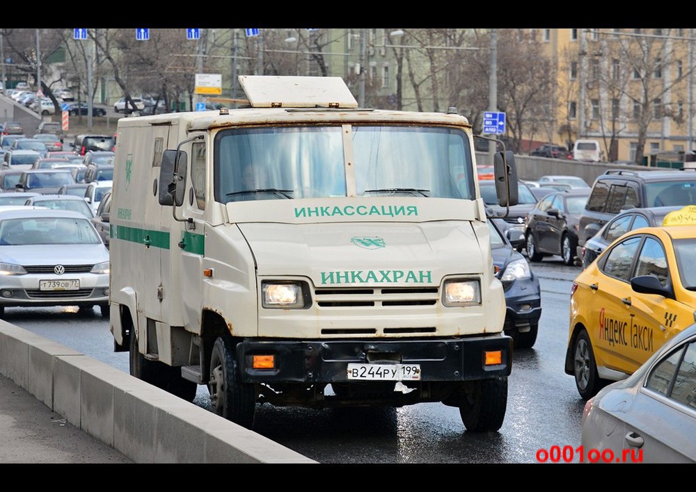 Инкахран санкт петербург