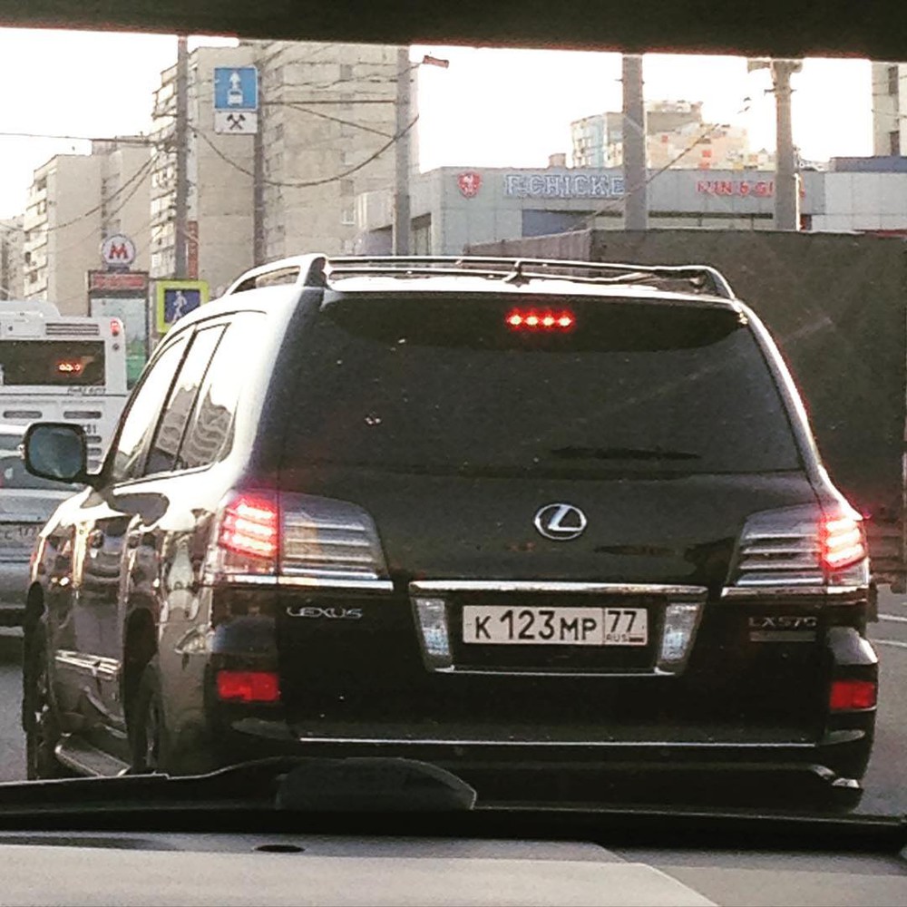 K 123. М900мр 123. К998тк13. А МР 77 фото. К116ов71